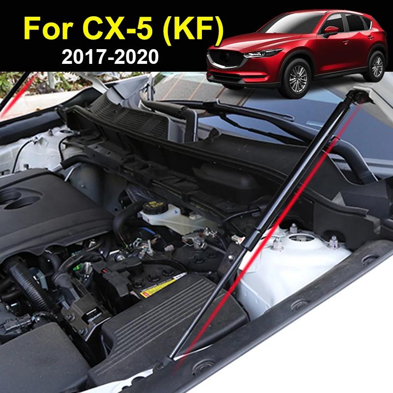  CX-5 CX5 KF 2017 2018 2019 2020 2021 Ʈ ĵ зε  Ʈ Ʈ   Ʈ  ׼